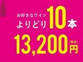 7月10日(7月10日巨蟹座的上升星座)