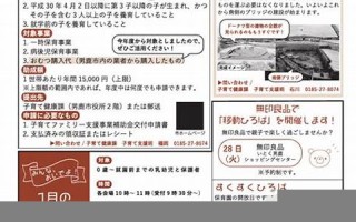 5月20号(5月20号末次月经到现在怀孕几周了)